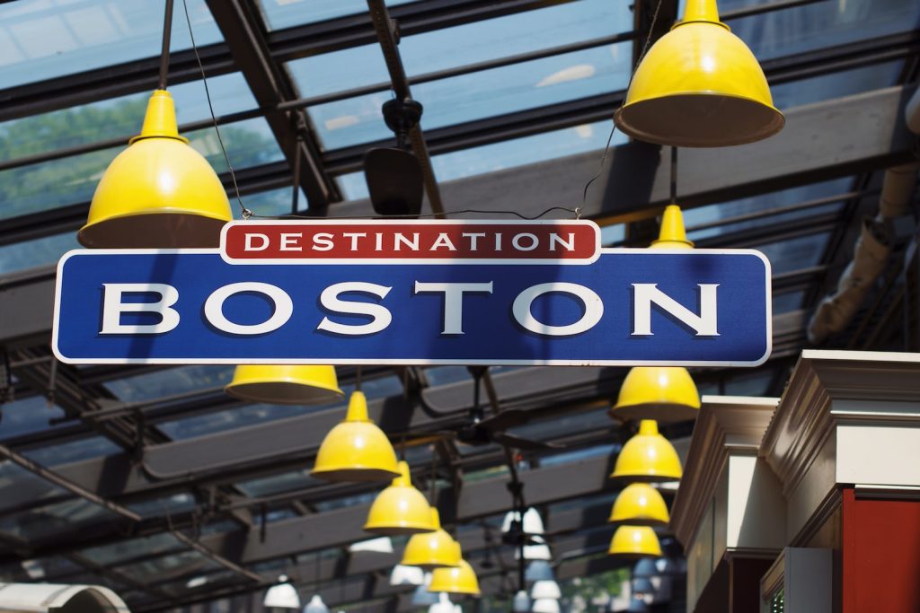 Boston Itinerary: 2 days